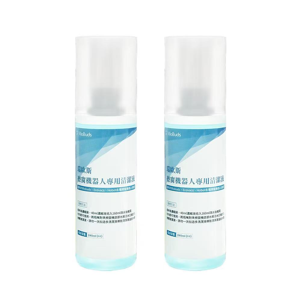 瑞歐斯擦窗機器人玻璃清潔液 窗戶清潔劑