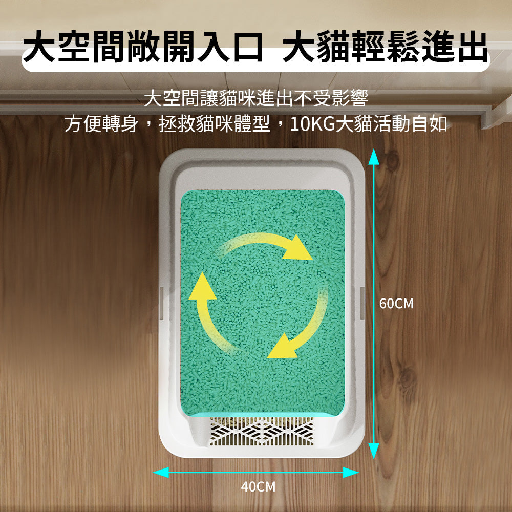 ステンレス猫トイレPS2
