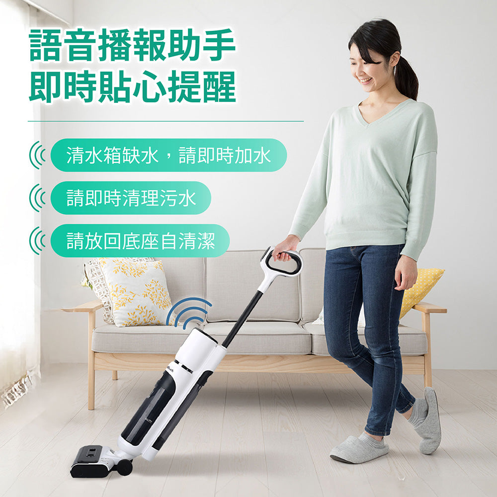 Smart wet and dry floor scrubber RW9